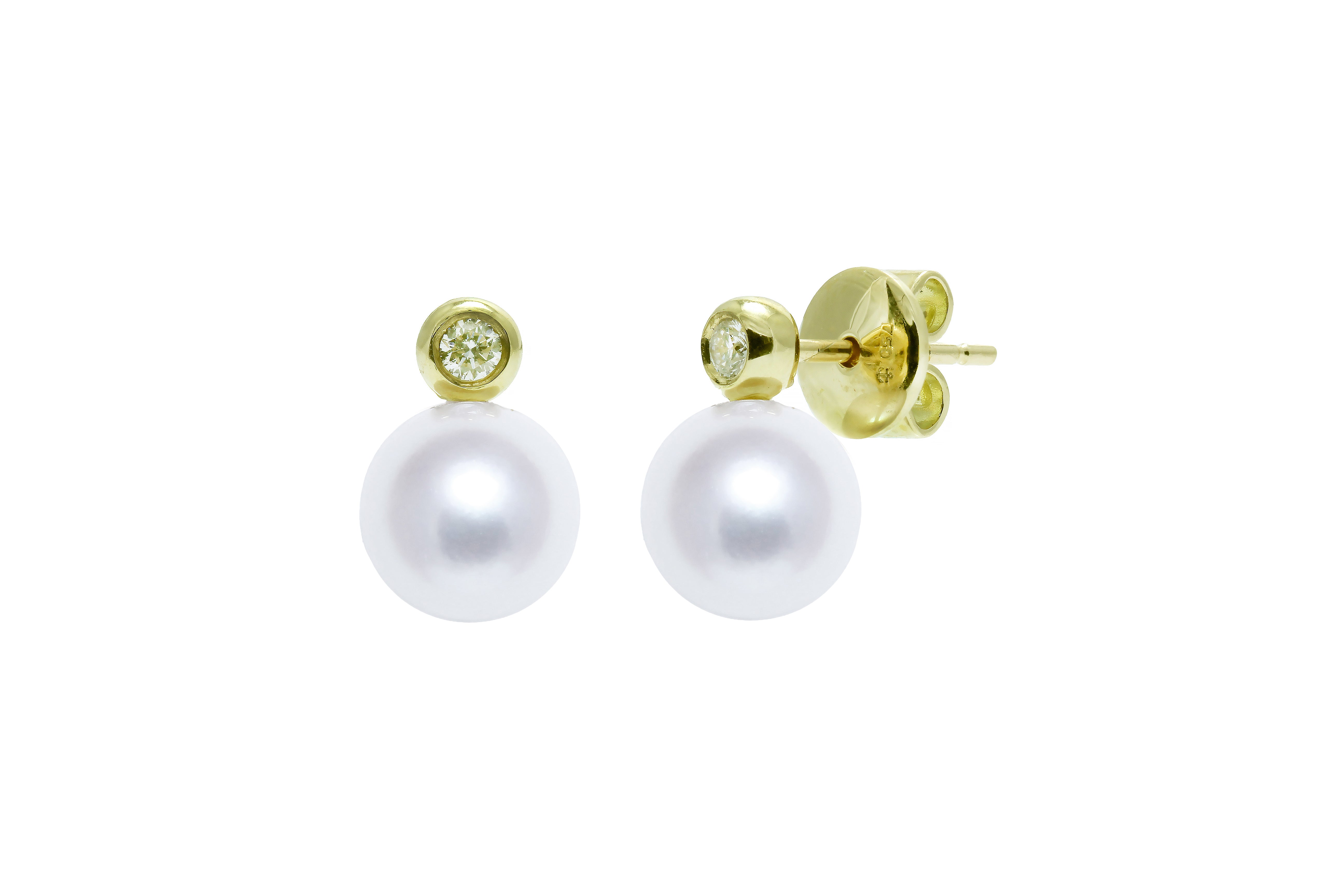 18ct Yellow Gold 7.5mm Cultured Pearl &amp; Diamond Stud Earrings
